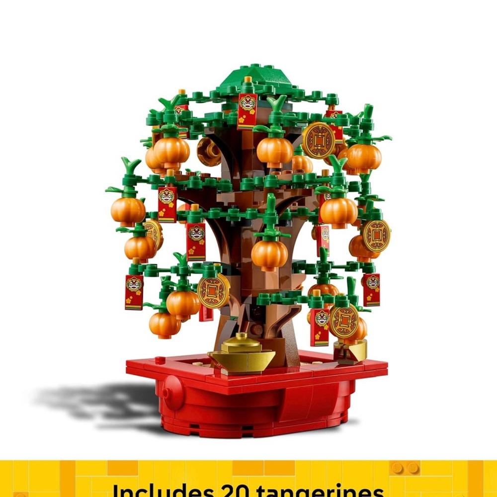 LEGO Festive Orange and Green Tree Display
Money 💰 Tree
